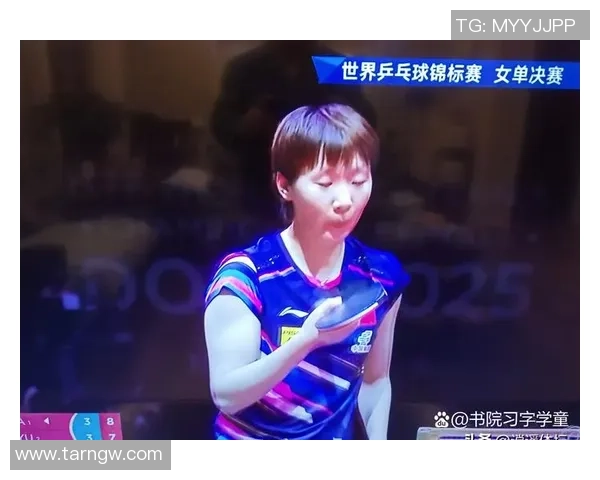 南京乒乓球队在世锦赛中的状态表现分析与未来展望